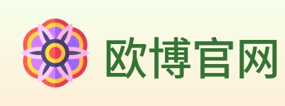 欧博官网导航 Logo
